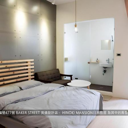 Hostel Hinoki Mansion Tchaj-nan Exteriér fotografie