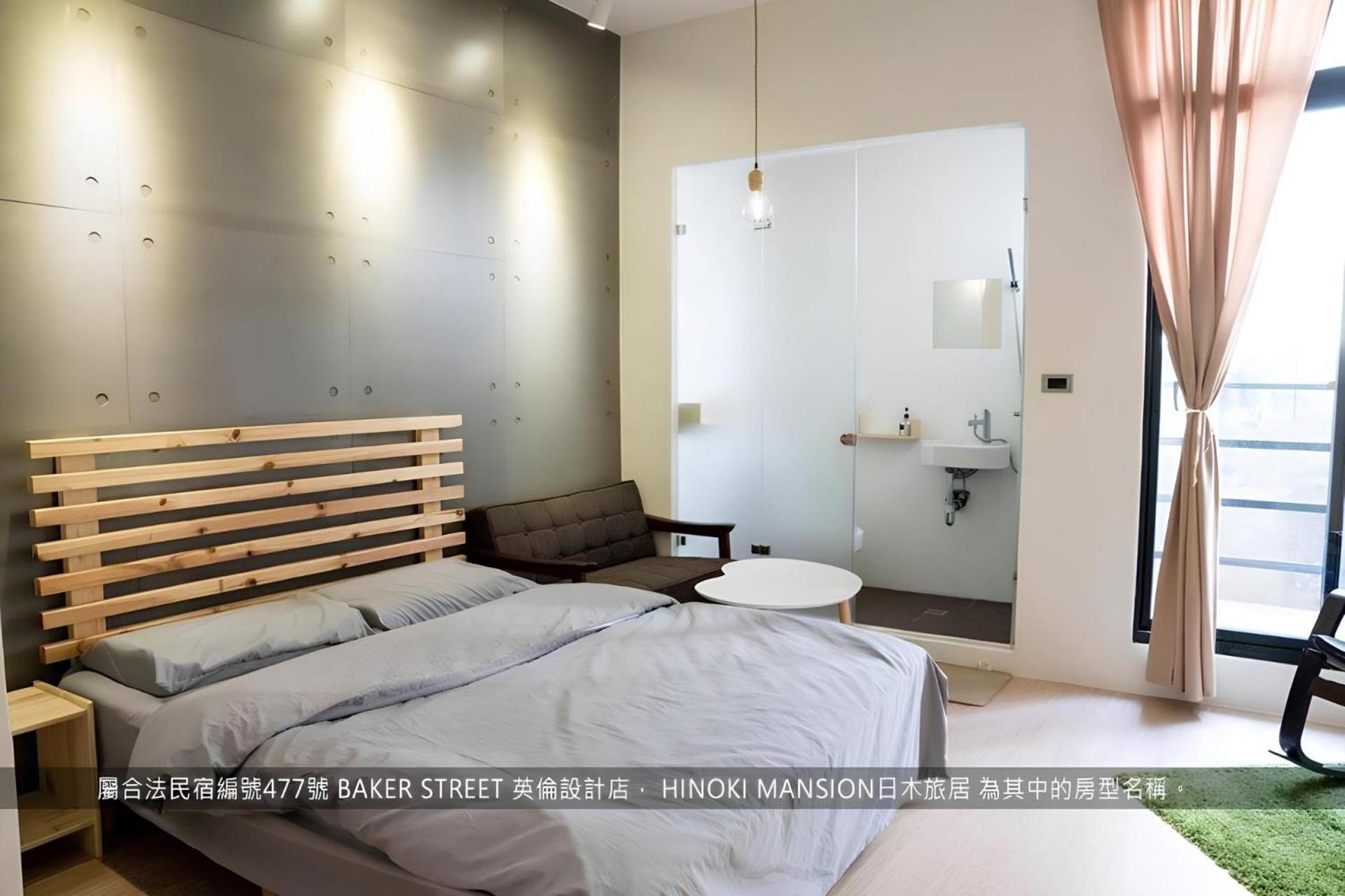 Hostel Hinoki Mansion Tchaj-nan Exteriér fotografie